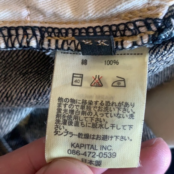 Kapital dropped crutch, cinch back denim - Picture 10 of 12